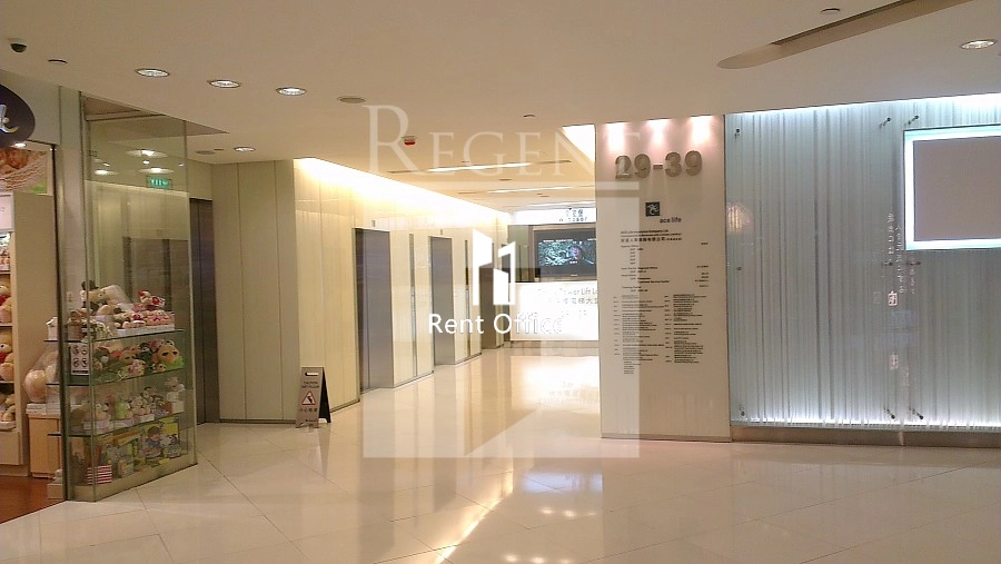 WINDSOR HOUSE (皇室大廈)-RGP221029