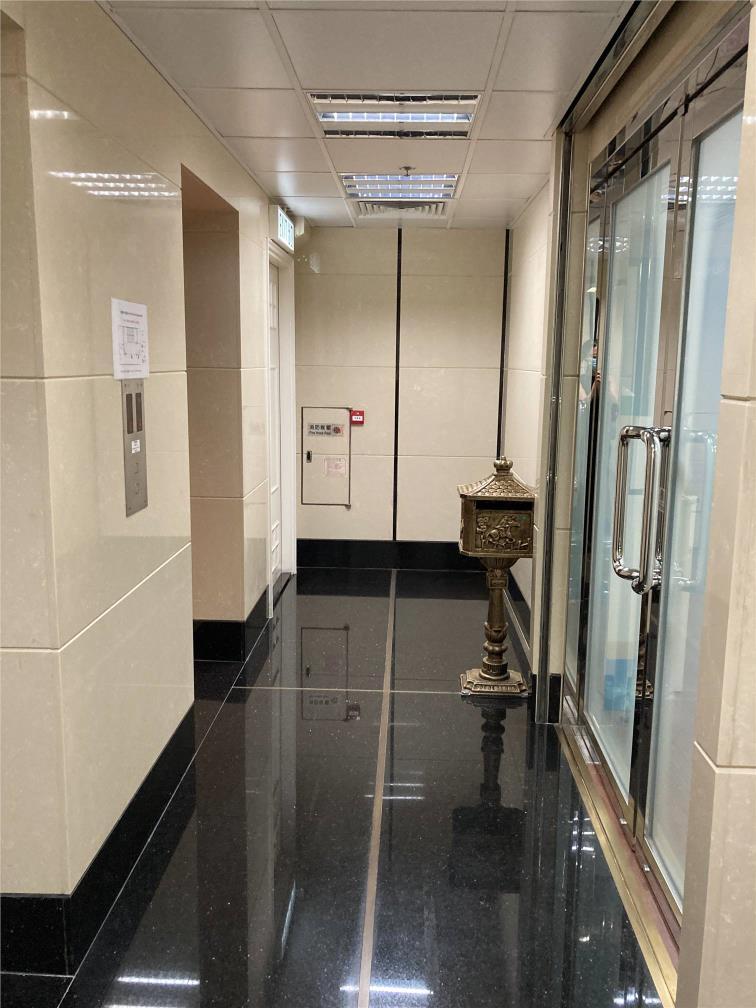 Pearl Oriental House  明珠行