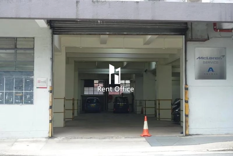 Sing Mei Industrial Building