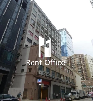 How Ming Factory Building