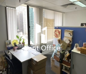 SINGGA COMMERCIAL CENTRE (成基商业中心)