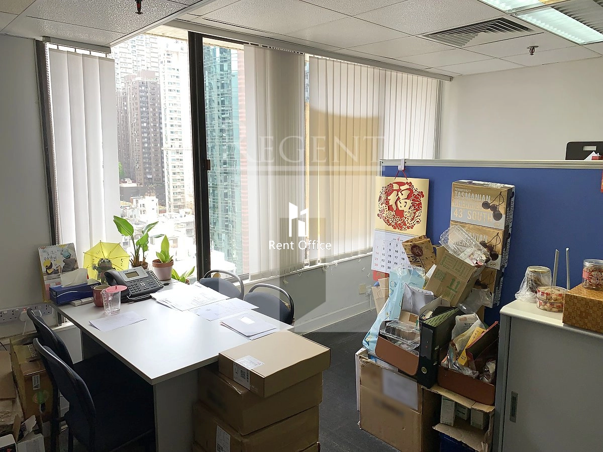 SINGGA COMMERCIAL CENTRE (成基商業中心)