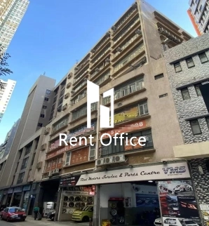 Fu Yuen Industrial Building