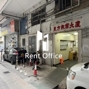 东方报业大厦-4