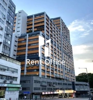 Kingsway Industrial Building Phase II