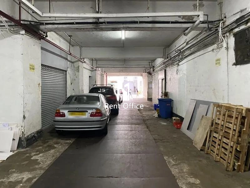 启德工厂大厦第二期