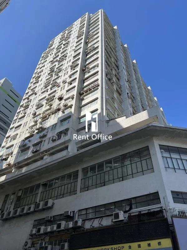 華樂工業中心二期