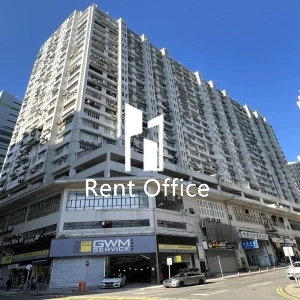 Wah Lok Industrial Centre Phase 1-9