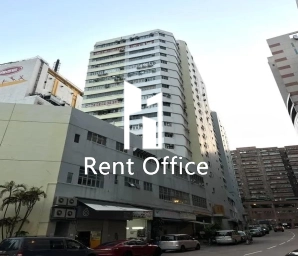 冠華鏡廠(第六)工業大廈第一座