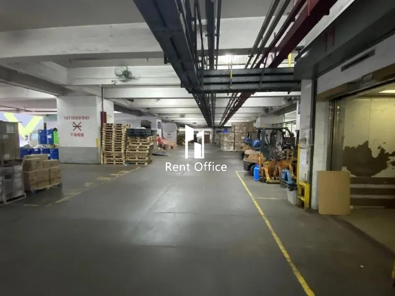 Tsuen Wan Industrial Centre