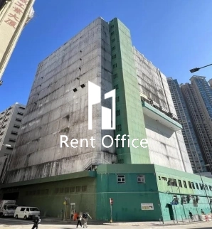 Sha Tin Cold Storage No.1