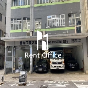 毓光工業大廈-1