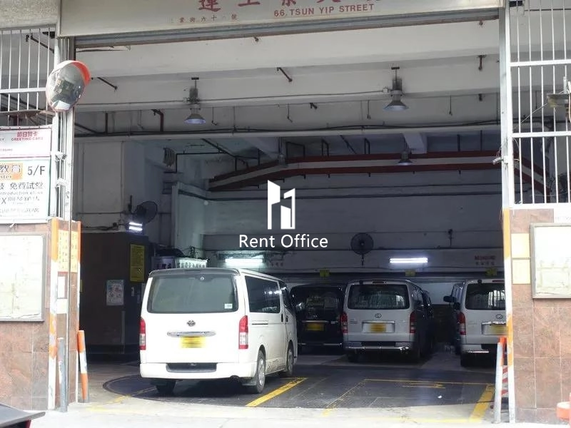 Howard Factory Building