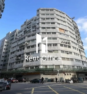 Shell Industrial Building