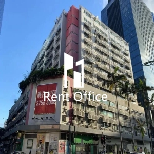 環球工商大廈-2