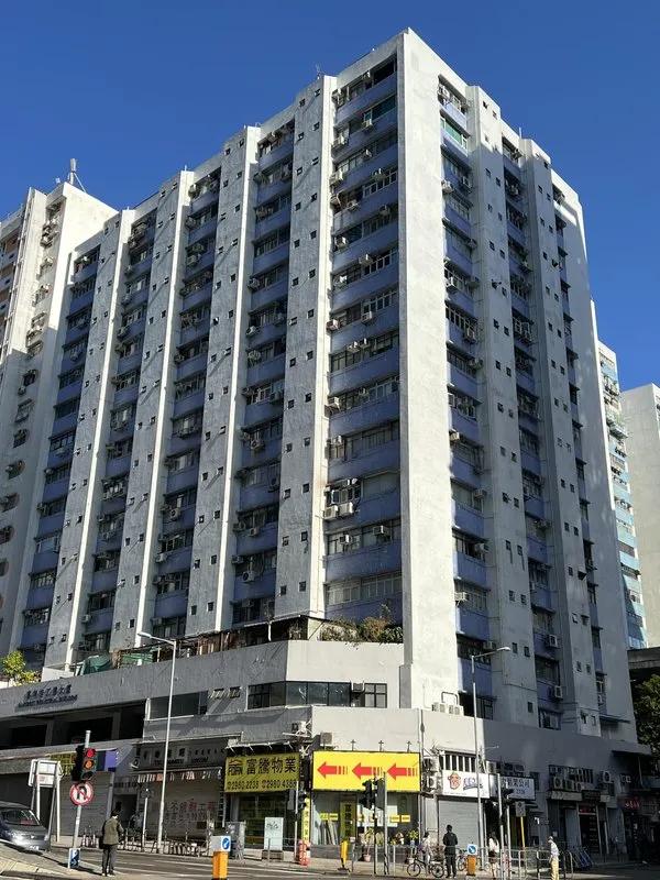 喜利佳工業大廈