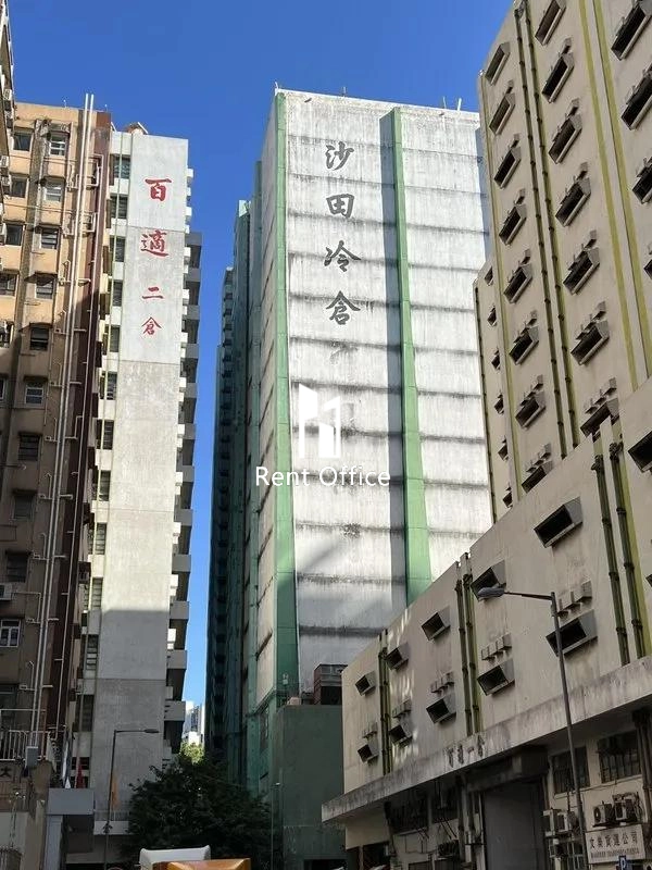 沙田冷倉二倉-2