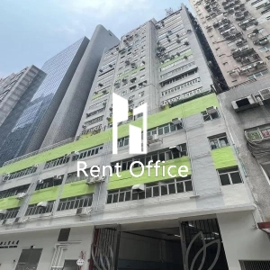 Glee Industrial Building-2