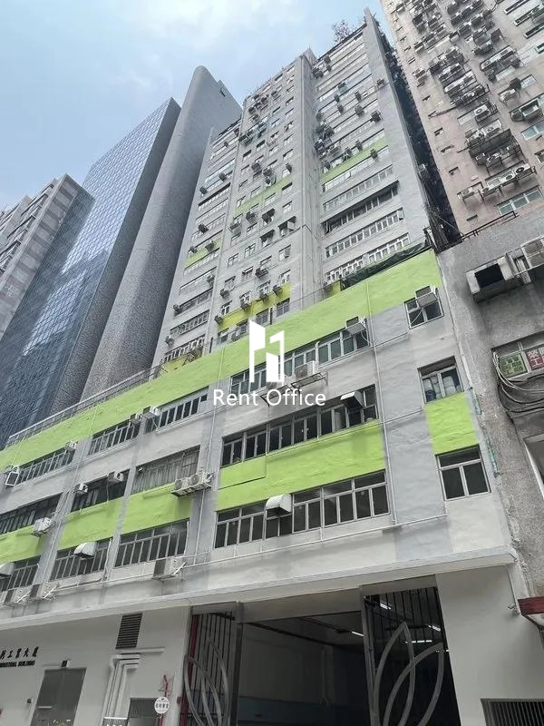 Glee Industrial Building