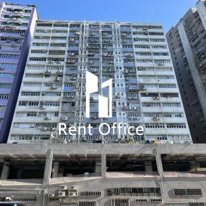 Fonda Industrial Building-2