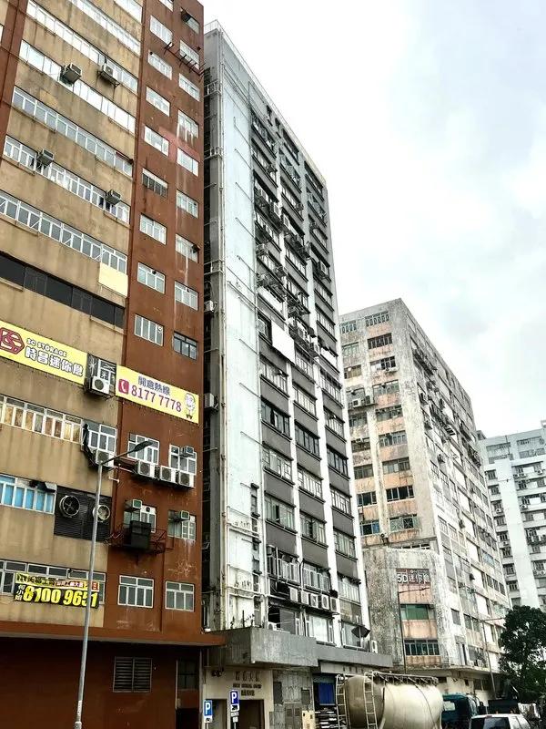 Summit Industrial Building