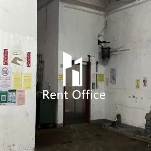 Tung Ming Industrial Building-4