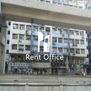 观塘工业中心第三期-2