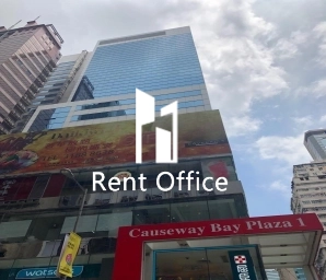 铜锣湾广场一期