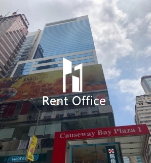 Causeway Bay Plaza I