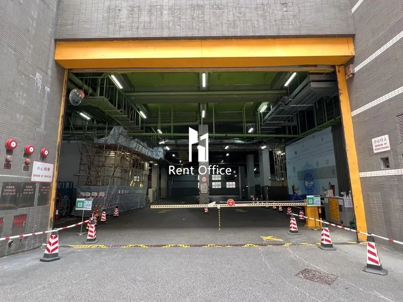 新鸿基物流中心