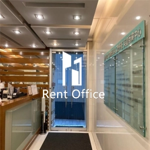 Emperor Commercial Centre  英皇商業中心-1