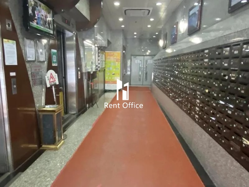 Hi-Tech Industrial Centre Blk B