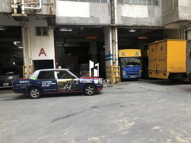 華達工業中心B座