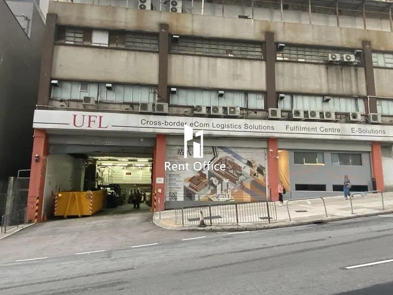 Chuan Kei Factory Building