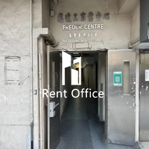 飞达工商业中心-7