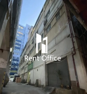 Tak Kee Group Centre