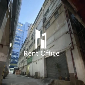 Tak Kee Group Centre-0