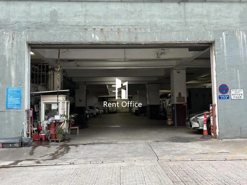 Winfield Industrial Building