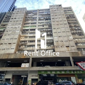 Texaco Road Industrial Centre Block B-0