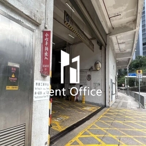 德丰工业中心第二座-7