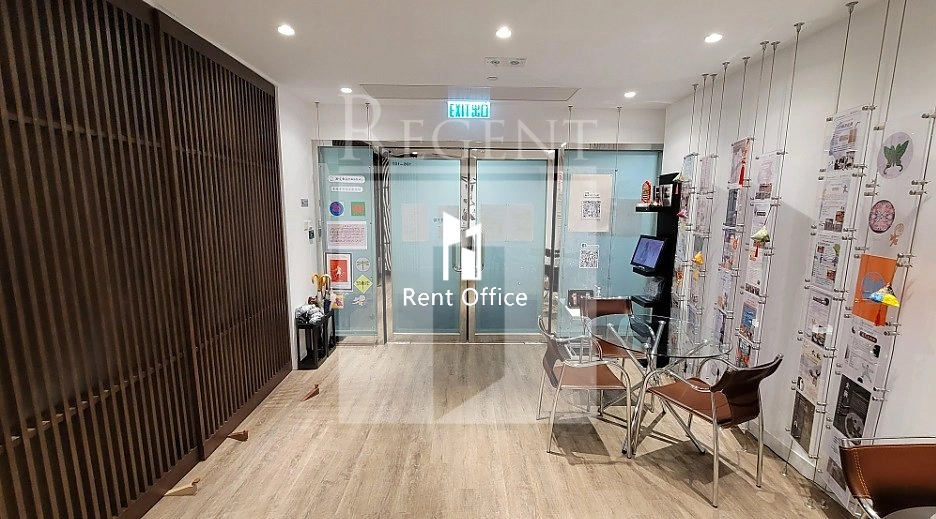 NEW EAST OCEAN CENTRE (新東海商業中心)-RGP032230