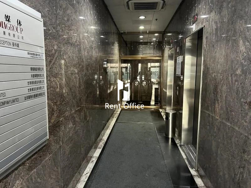 明報工業中心A座