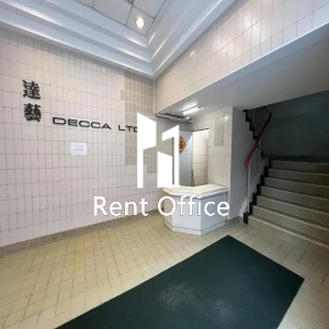 达艺工业中心-5