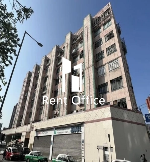 Mansfield Industrial Centre