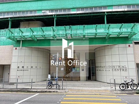 TSUEN WAN INDUSTRIAL CENTRE (荃灣工業中心)-RGP032411