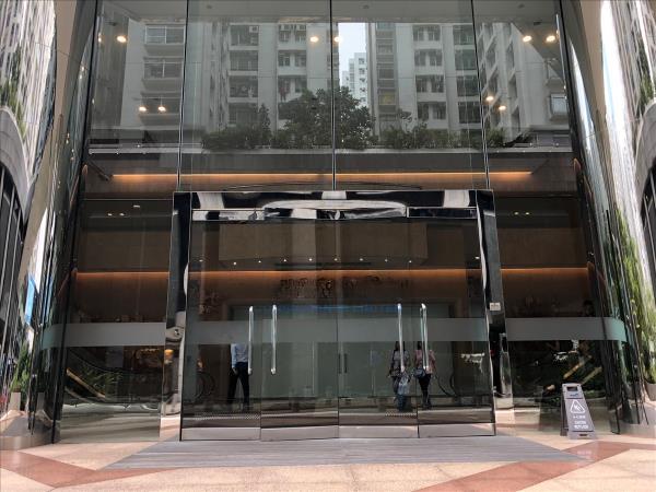 太古灣道14號 (太古城中心三座)