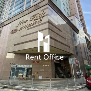 新科技廣場-3