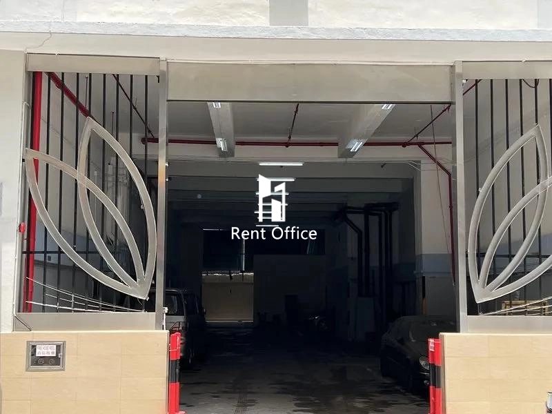 Glee Industrial Building