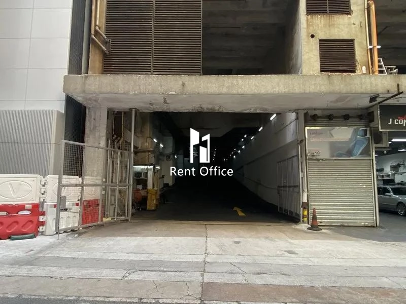 Texaco Road Industrial Centre Block B