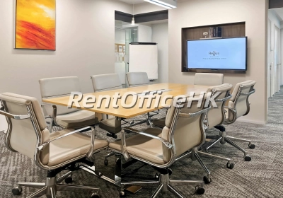 淮海国际广场-上海服务式办公室